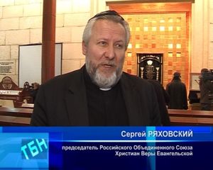 Поминальные свечи в ФЕОР