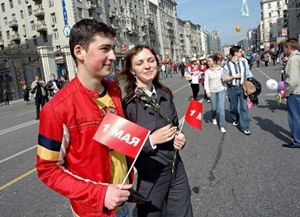 1-е мая – мечта о единстве