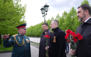 "Это наша память!"
