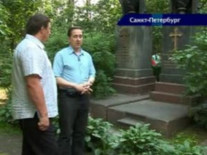 Наследники евангельских христиан