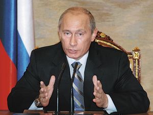 "Российское общество не удастся расколоть по религиозному признаку"- В.В. Путин