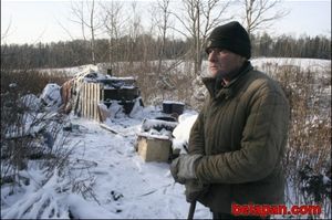 "Белорусские новости" | Мониторинг СМИ