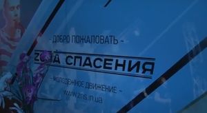 Семь причин, два вопроса и три качества жизни