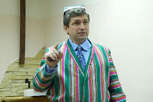 «Благовестие малым народам»