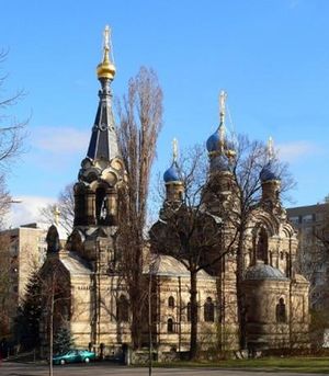 Русская Православная Церковь в Германии/ЭКСКЛЮЗИВ