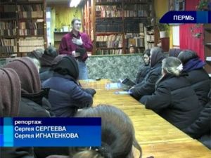 Христианские церкви города Перми проводят служение в тюрьме