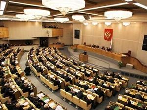 Проект закона об уголовной ответственности за оскорбление религиозных чувств внесут в Госдуму на следующей неделе