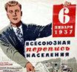По результатам переписи верующих в стране...