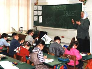 Открытое Обращение протеста граждан против клерикализации школы