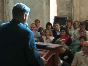 Ассамблея Бога