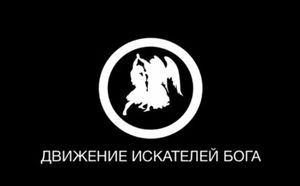 "Пенуэл" 2015 в Ереване