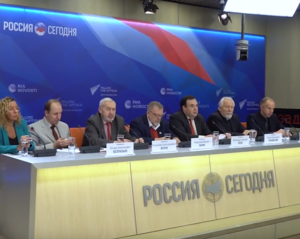 "Предупреждение ксенофобии и радикального национализма в России"