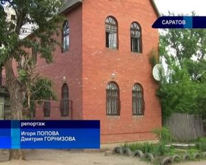 «Саратовский Христианский Центр»