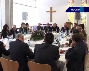 50 заседание КС ГПЦ| ВИДЕО