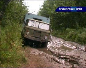 Экспедиция приморье для Христа | Видео