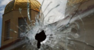Заявление Межрелигиозного совета России
