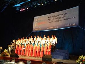 ВИДЕНИЕ. ПОНИМАНИЕ. ЕДИНСТВО.| ЭКСКЛЮЗИВ
