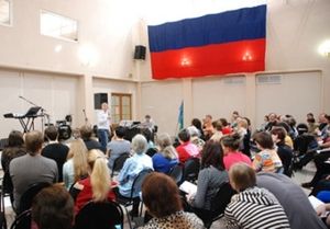 «Призывайте имя Господне, когда Он близко»