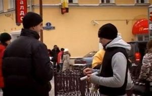 15 декабря 2010 — День провозвестников | ВИДЕО