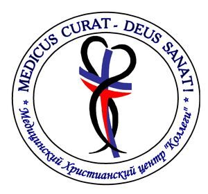 «Единство в служении, любовь в действии!»