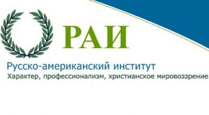 "РАХИ" теперь будет называться "РАИ"