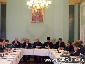 Этические аспекты банковской деятельности по Божьим Заповедям| Эксклюзив|Фоторепортаж