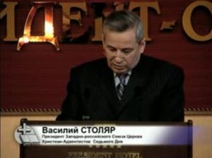 8-й Национальный Молитвенный Завтрак