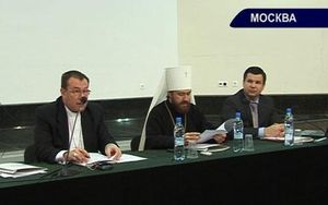 ХМКК- демографический кризис/ВИДЕО