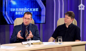 Как пастор Павел Реннер тушил пожар!