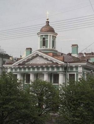 Концерты хора из Хельсинки