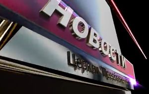 Новости Пресвитерианской церкви