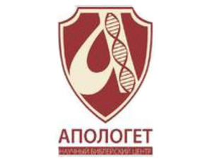 Приглашение на конференцию