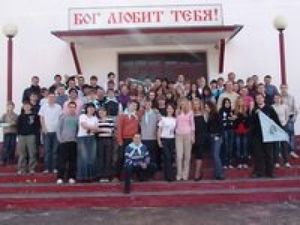 Молодежь Калуги провела конференцию «Гори во мне!»