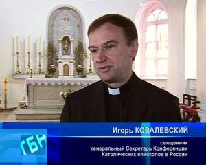 Мнение католической Церкви
