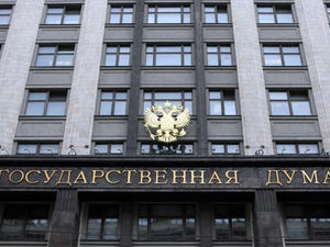 «Совет по взаимодействию с религиозными объединениями» высказал озабоченность новой редакции Гражданского кодекса РФ