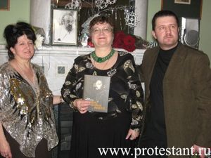 Мой Огненный Ангел /эксклюзив