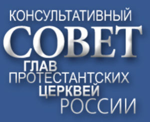 Заявление КСГПЦР по ВИЧ