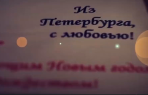 Библия за 72 часа