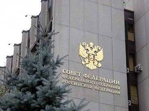 Совет Федерации утвердил закон, запрещающий американцам усыновлять сирот из России