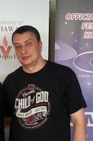 Общий дом - пансионат семейного типа