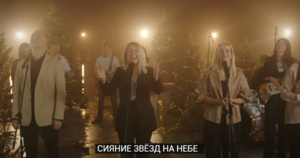 Протестантское прочтение католического гимна