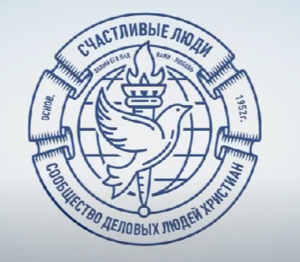 Ужинам СДЛХСЛ 1 год
