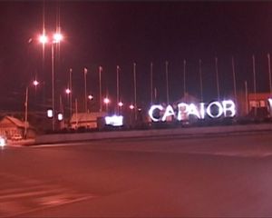 Паника в Саратове