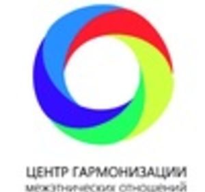 Протестанты Москвы выступили за гармонизацию межэтнических отношений