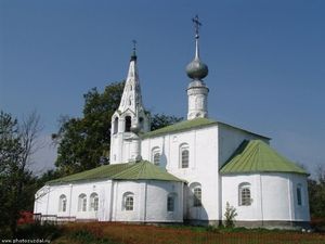Государство отбирает Православные Храмы. У кого?