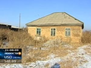 "Коммерческий Телевизионный Канал" | Мониторинг СМИ