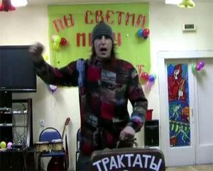 Альфа и Омега | ВИДЕО