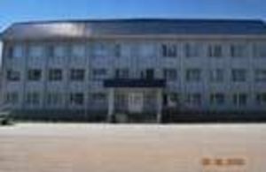 Сибирский Теологический Институт