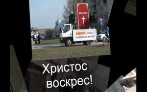 Пасха 2014 в Ангарске