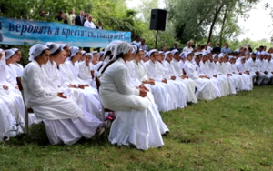 Крещение цыган / Это очень красиво